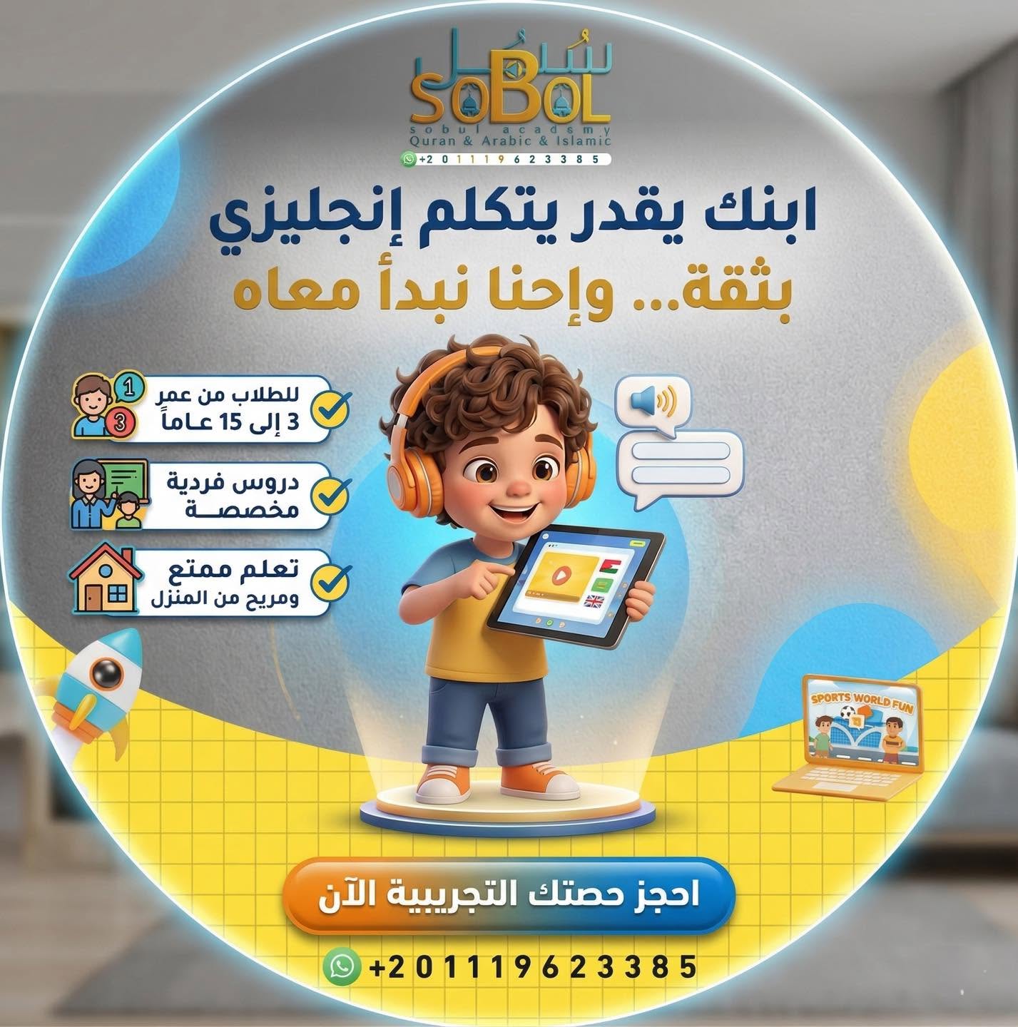 669588504 122167541990861733 4464392418314995018 n 1