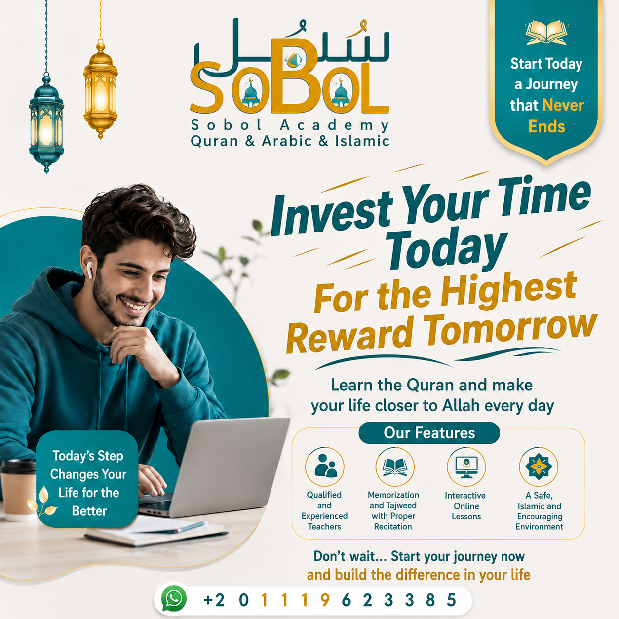Quran Memorization for Adults