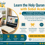 Learn the holy quran online 150x150