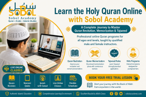 Learn the holy quran online 300x200